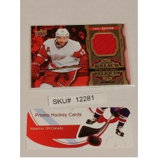 Pavel Datsyuk Jersey Relics 2016-17 Tim Hortons Upper Deck NHL J-PD SKU#12281